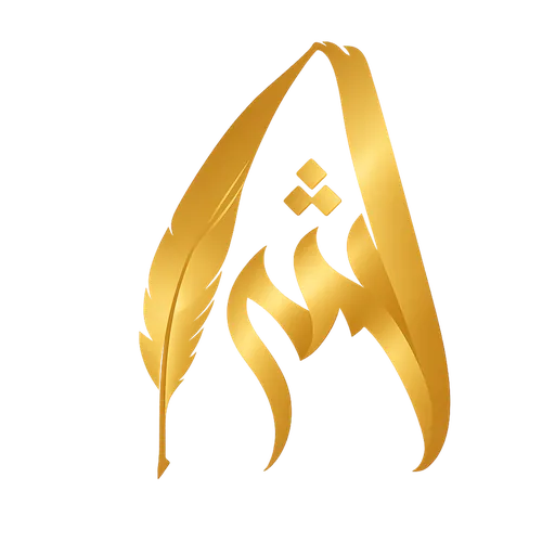 مكتب المحامي أحمد بن شاقول